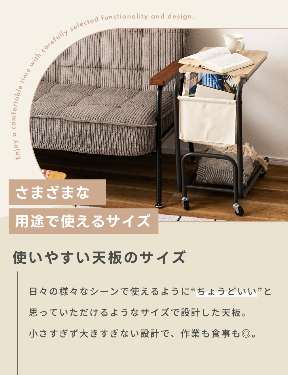 サイドテーブル 高さ60.5cm ナイトテーブル デスクワゴン サイドワゴン