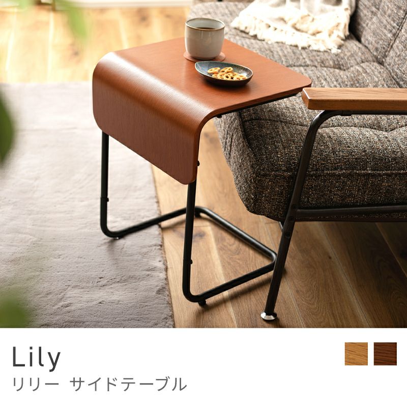 一人暮らし家具｜【公式】東谷(AZUMAYA)の家具通販・インテリア