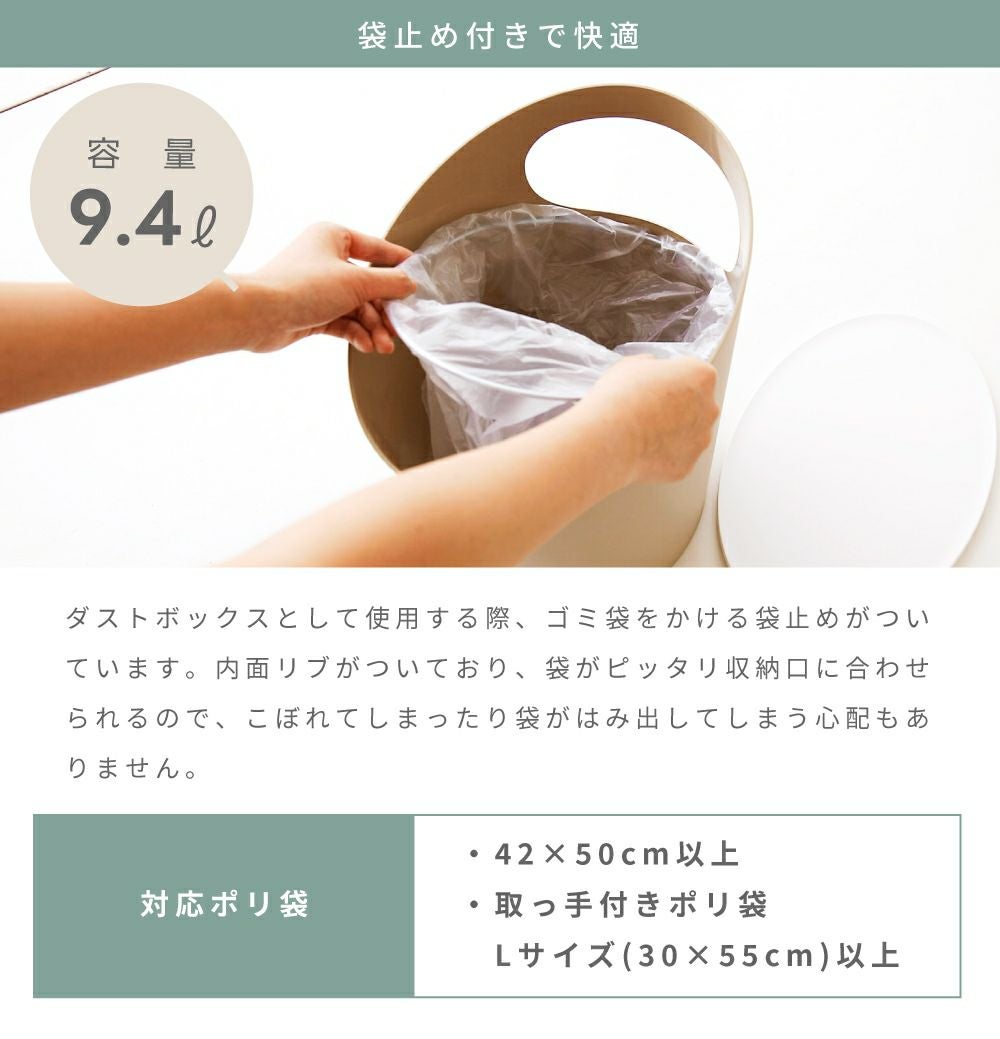 サイドテーブル ゴミ箱 ナイトテーブル 収納ボックス 小物入れ ベッド