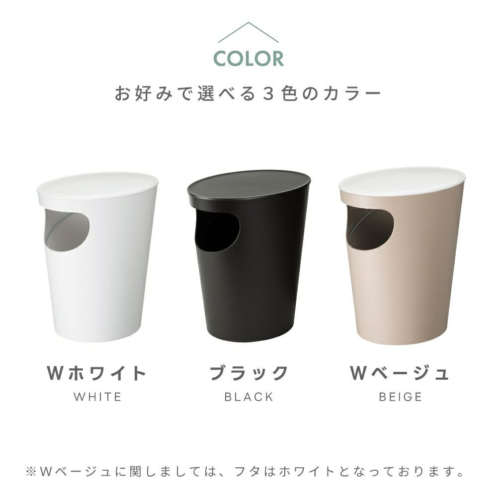 サイドテーブル ゴミ箱 収納ボックス 小物入れ シンプル 一人暮らし