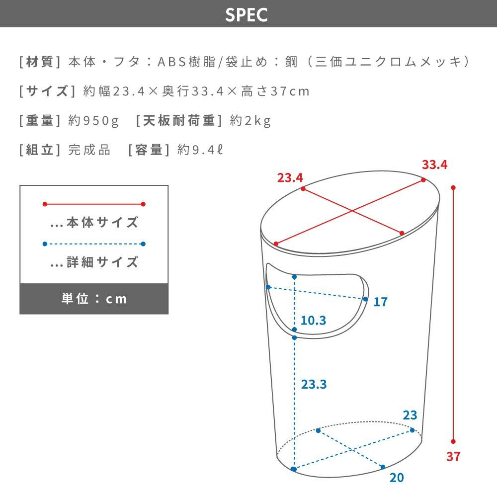 サイドテーブル ゴミ箱 ナイトテーブル 収納ボックス 小物入れ ベッド