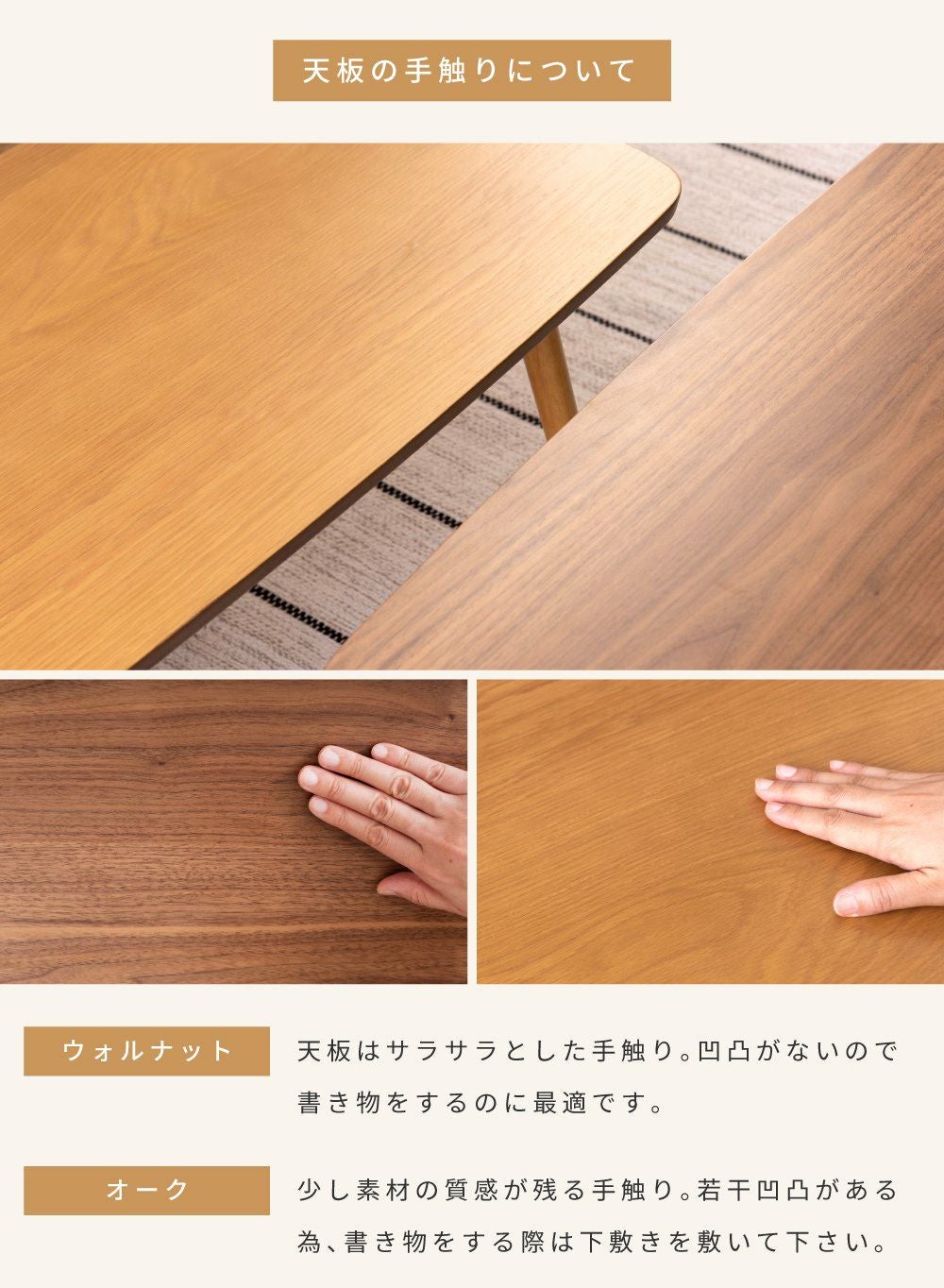 折りたたみテーブル 高さ35cm コーヒーテーブル リビングテーブル
