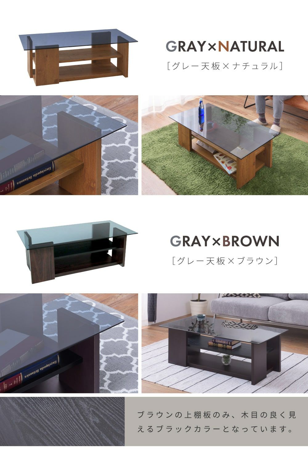 【新品】ガラステーブル ローテーブル センターテーブル リビング 100cm幅 ガラステーブル 幅100cm センターテーブル ローテーブル リビング