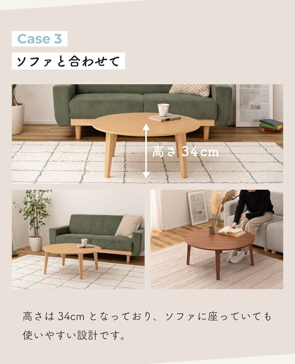 テーブルお洒落　新作 折りたたみテーブル 幅80cm コーヒーテーブル 丸テーブル リビング
