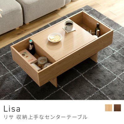 ガラステーブル 幅100cm センターテーブル ローテーブル リビング 
