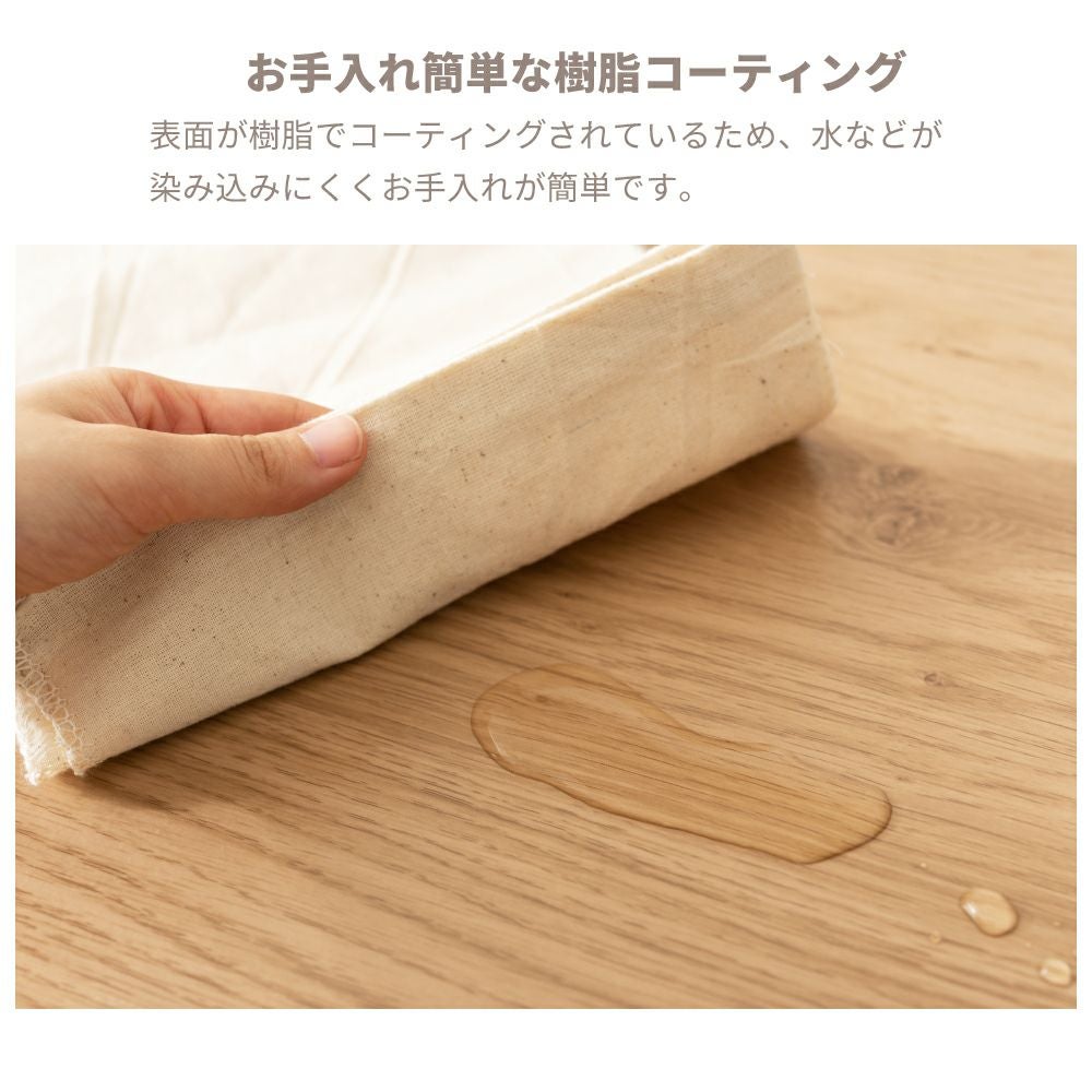 ローテーブル リビングテーブル 幅100cm 収納付き センターテーブル