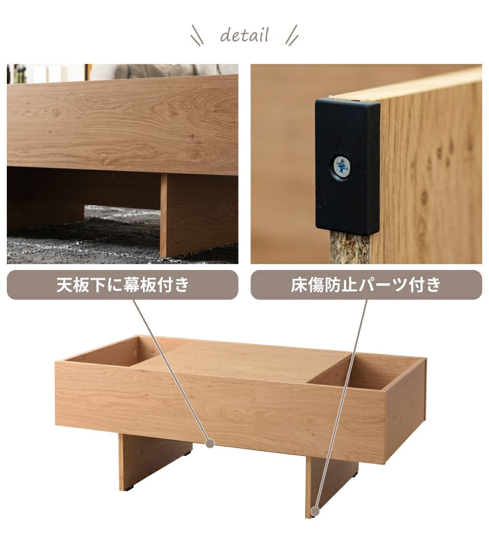 ローテーブル リビングテーブル 幅100cm 収納付き センターテーブル