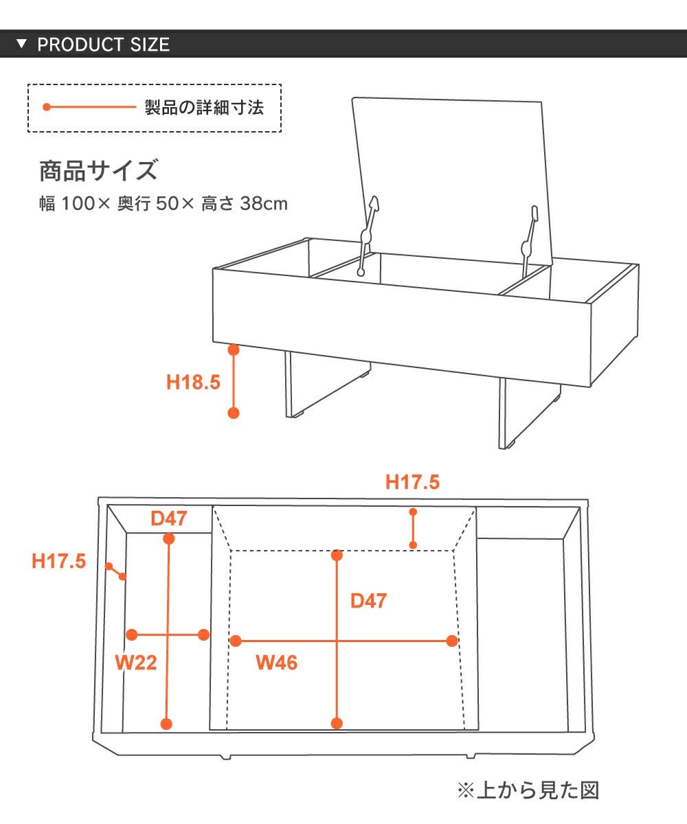 ローテーブル リビングテーブル 幅100cm 収納付き センターテーブル