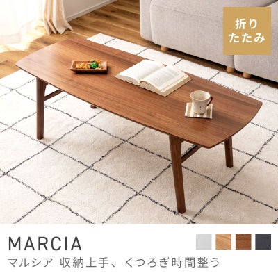 センターテーブル・ローテーブル通販|【公式】東谷(AZUMAYA)の家具通販 