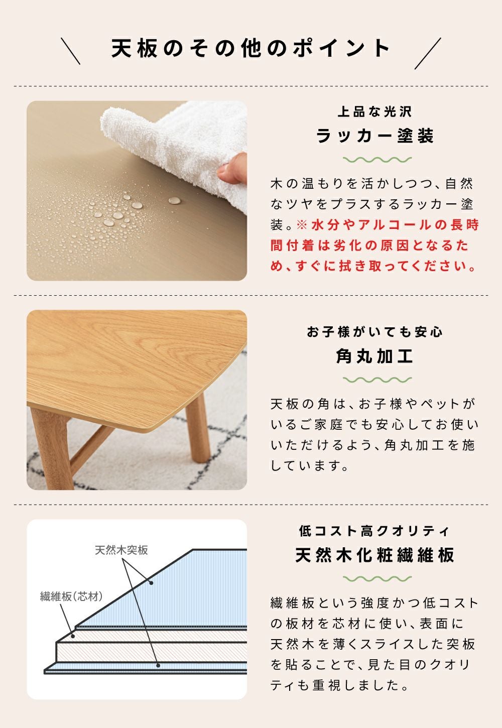 折りたたみテーブル センターテーブル 幅120cm 収納 ローテーブル