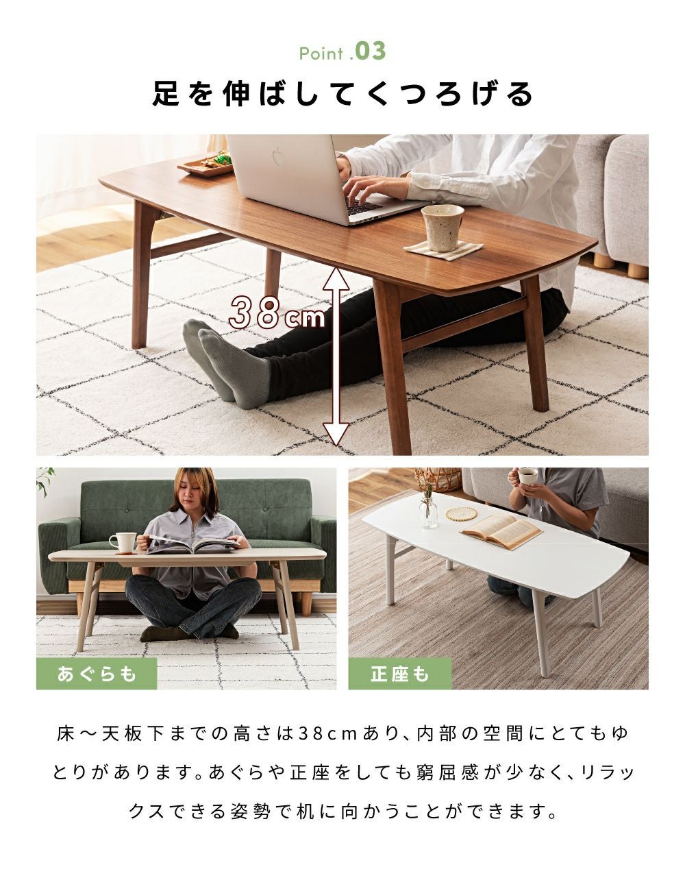 折りたたみテーブル センターテーブル 幅120cm 収納 ローテーブル