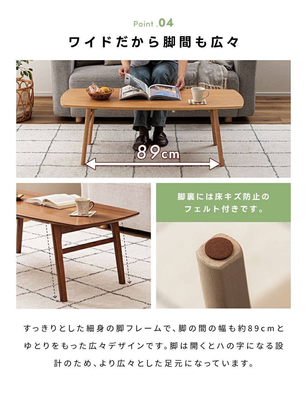 折りたたみテーブル センターテーブル 幅120cm 収納 ローテーブル