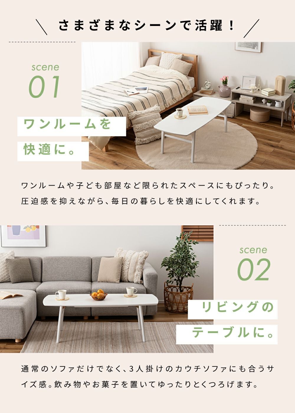 折りたたみテーブル センターテーブル 幅120cm 収納 ローテーブル 折りたたみテーブル センターテーブル 幅120cm 収納 ローテーブル