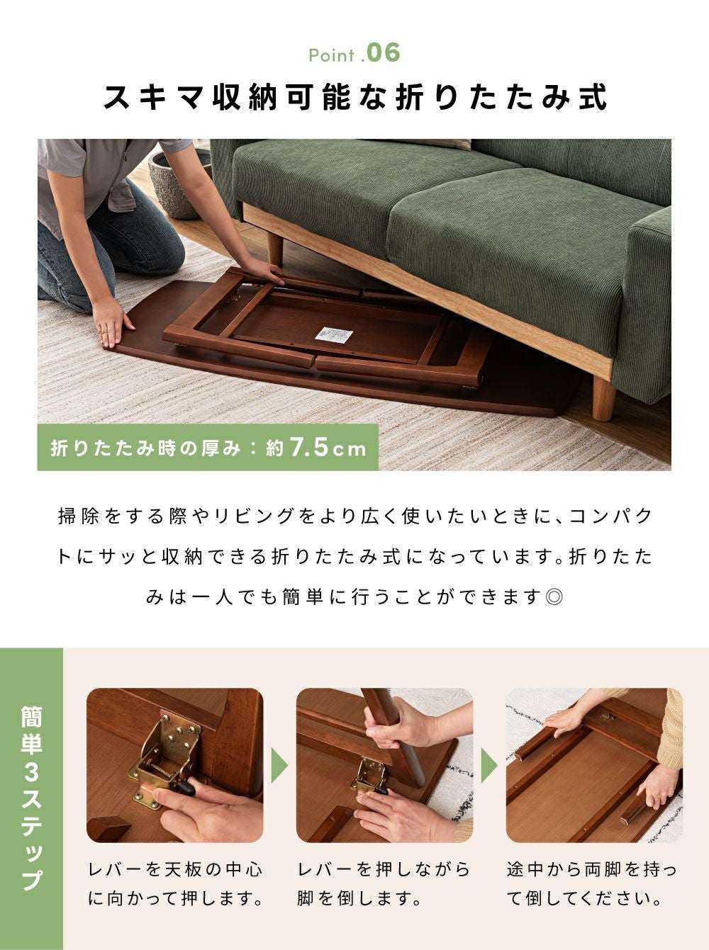 AZUMAYA (東谷) 家具 センターテーブル フォールディングテーブル テーブル 折りたたみ式 ブラウン 幅120cm BLT-833WAL 未使用品 AZUMAYA (東谷) 家具 センターテーブル フォールディングテーブル