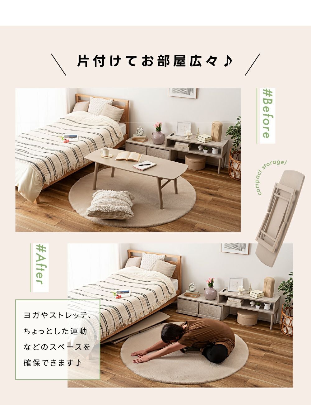 折りたたみテーブル センターテーブル 幅120cm 収納 ローテーブル