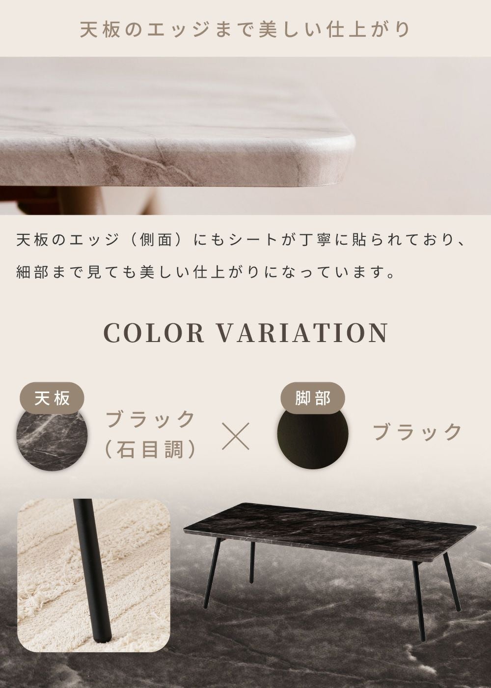 折りたたみテーブル 幅105cm ローテーブル リビングテーブル センター