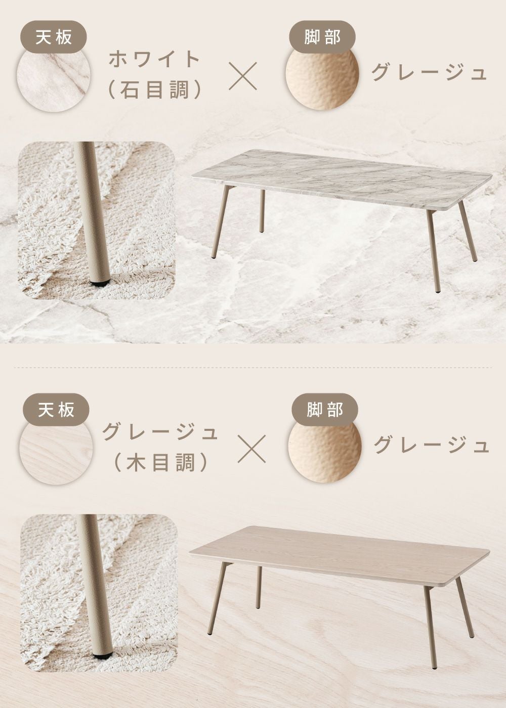 折りたたみテーブル 幅105cm ローテーブル リビングテーブル センター