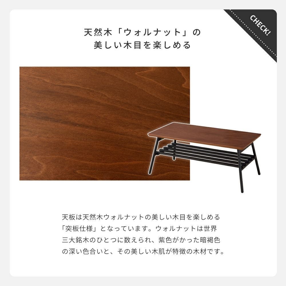 折りたたみテーブル 幅80cm ローテーブル リビングテーブル 収納