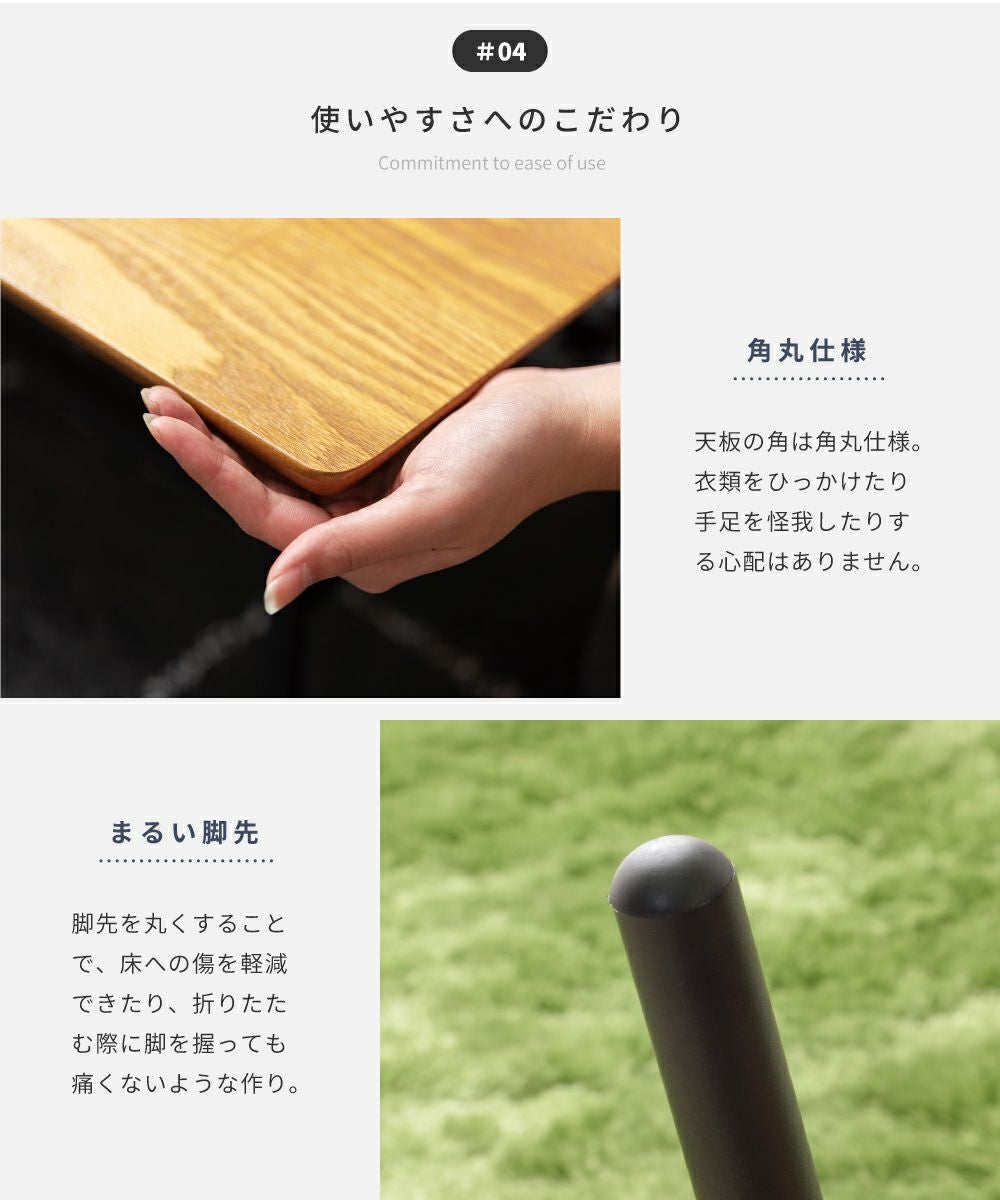 折りたたみテーブル 幅80cm ローテーブル リビングテーブル 収納