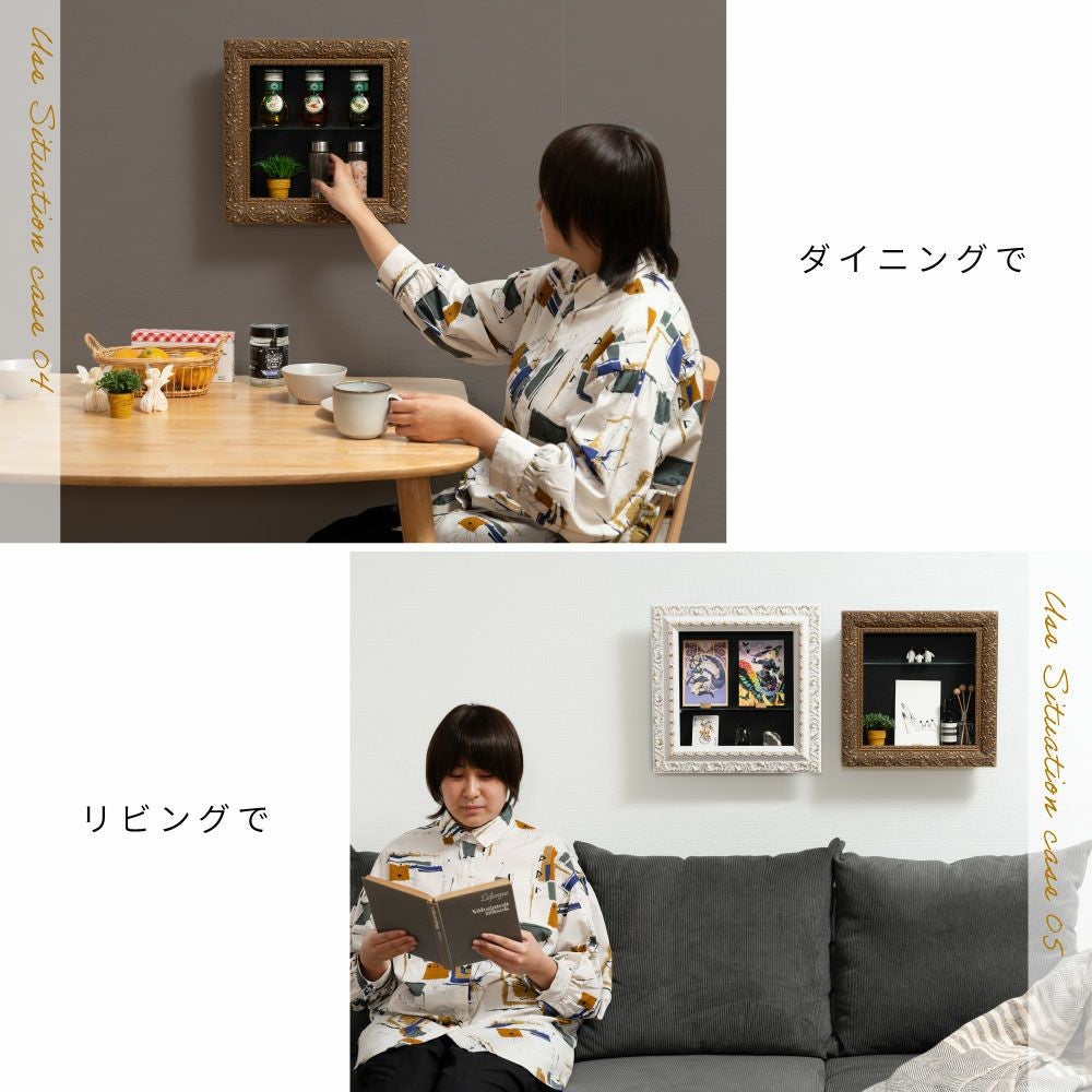 美品ハイクラスの飾り棚 美しくしまうハイクラス壁面収納シリーズ 収納庫 LED付きガラス扉