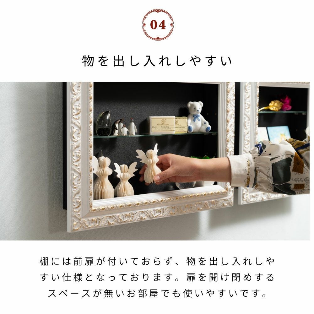コレクションラック 額縁風 アクスタ ケース ガラス 推し活 棚 グッズ