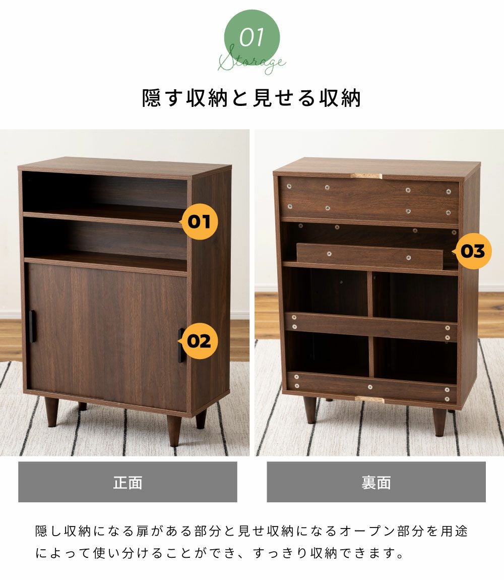 その他収納家具 SANKA（サンカ） 収納ボックス 3個セット 前開き 幅45×奥行34×高さ31cm