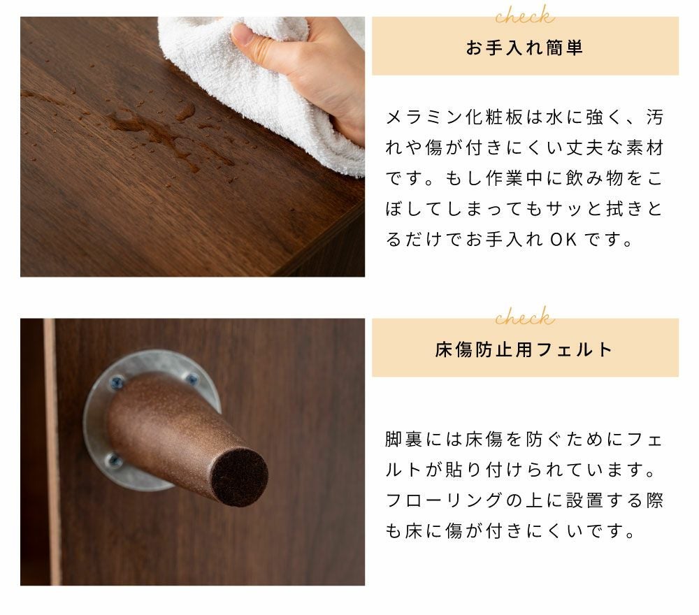 ケーブル収納ラック 高さ85cm 棚 見せる収納 幅60 奥行30 木目調 天然