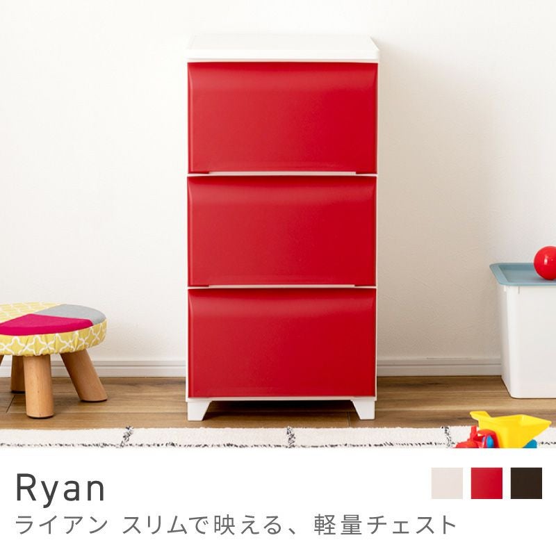 チェスト・キャビネット通販|【公式】東谷(AZUMAYA)の家具通販