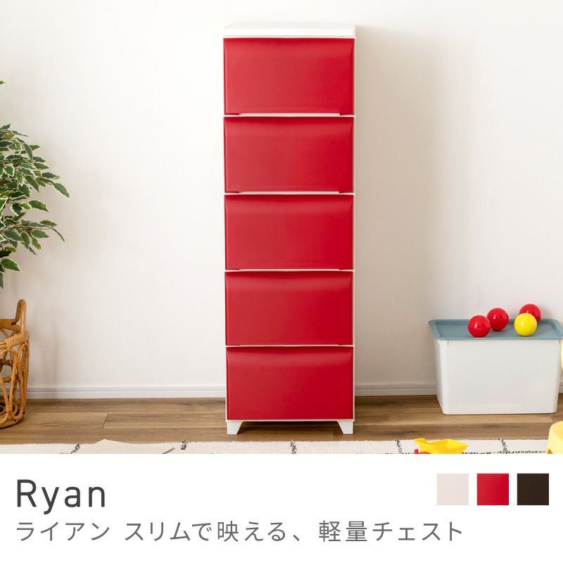 東谷　プチキャビネット　チェスト　 チェスト・キャビネット通販|【公式】東谷(AZUMAYA)の家具通販