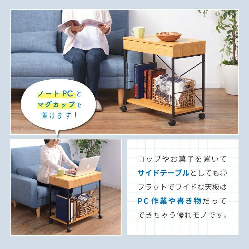 デスクワゴン サイドワゴン キャスター付き サイドテーブル ナイト
