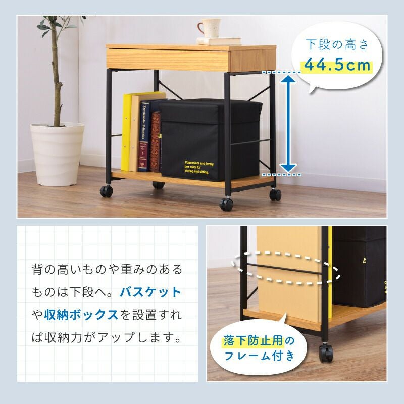 デスクワゴン サイドワゴン キャスター付き サイドテーブル ナイト