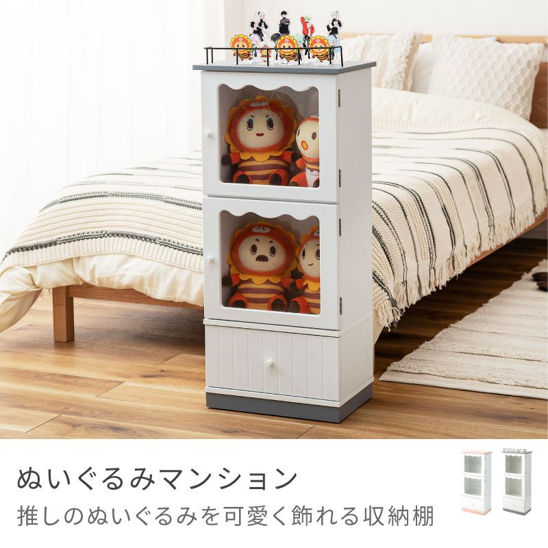商品名