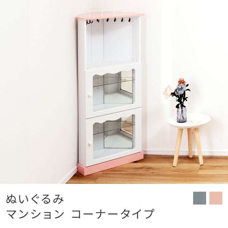 商品名