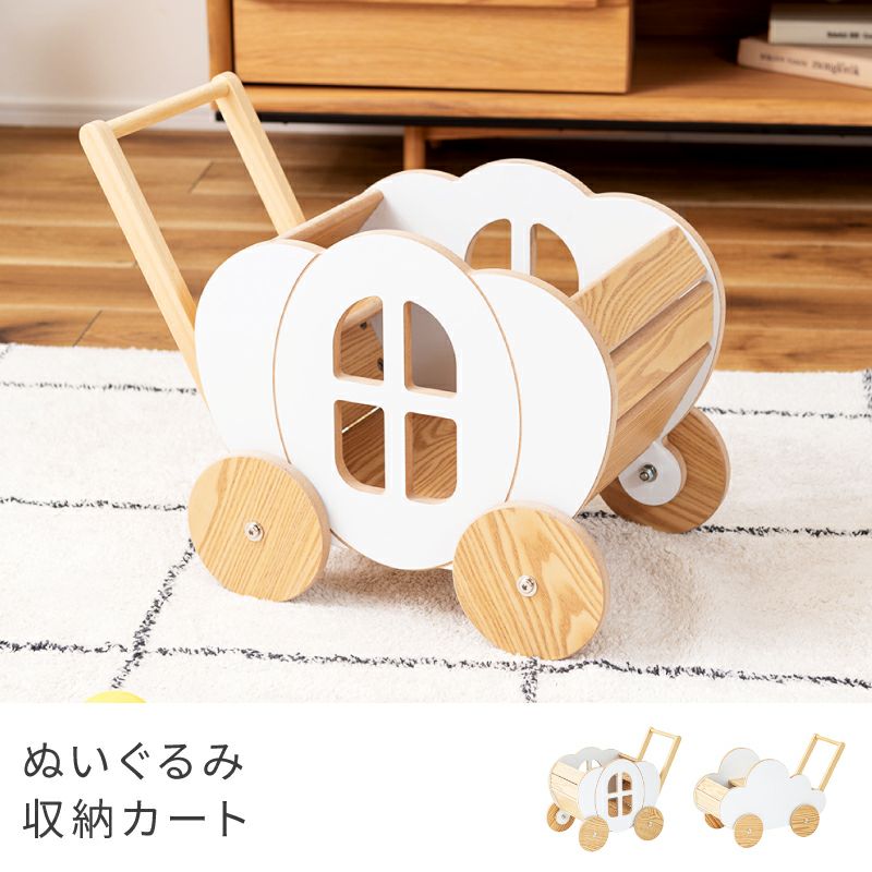 推し活収納