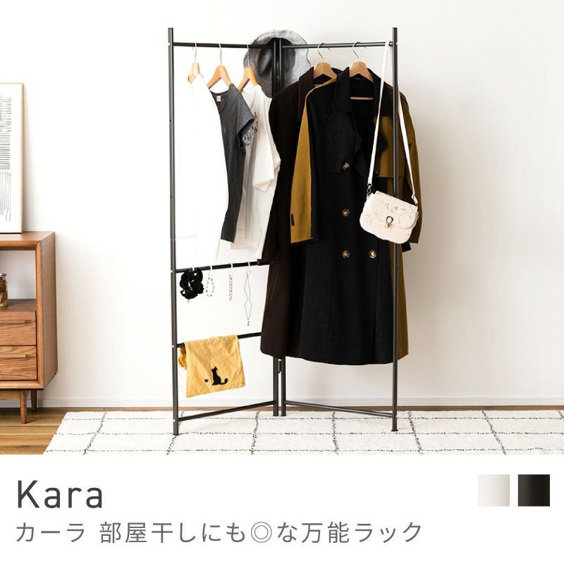 ハンガーラック 部屋干し コートハンガー パーテーション