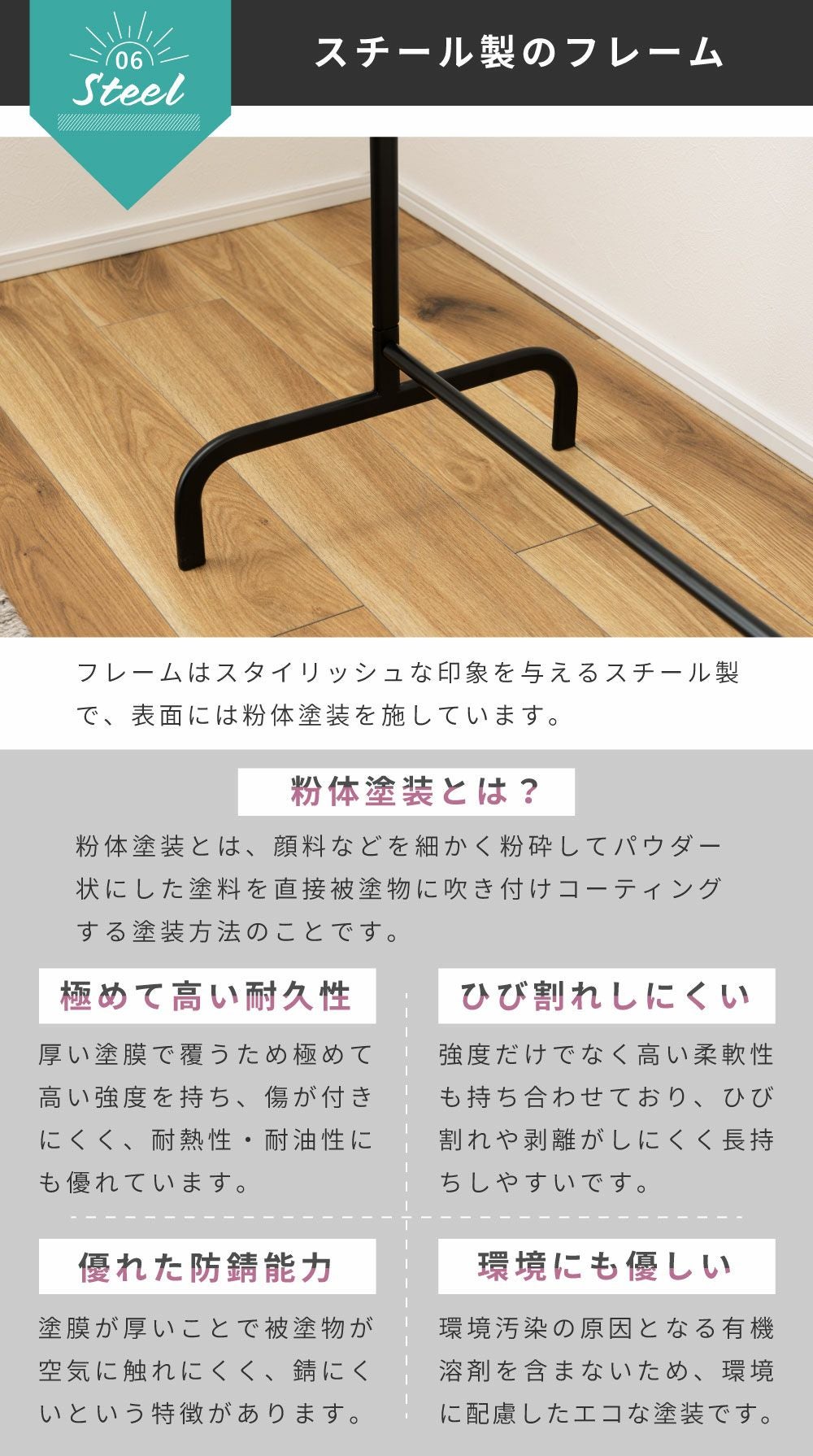 ハンガーラック スリム おしゃれ ラック ハンガー 組み立て式 短い 黒