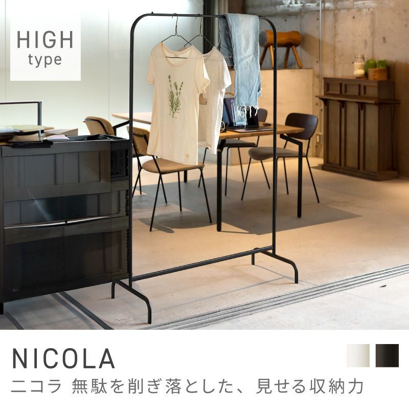 インダストリアル家具・アイアン家具通販｜東谷(AZUMAYA)公式