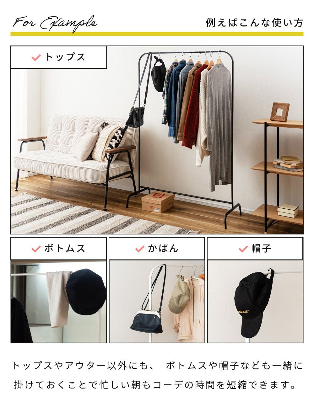 ハンガーラック 幅100cm スリム ラック ハンガー 組み立て式 ワイド 黒