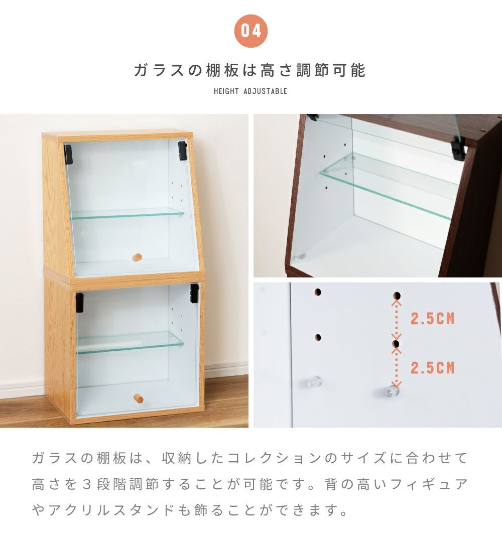 コレクションシェルフ 2段 フォトフレーム ガラス 推し活 棚 グッズ