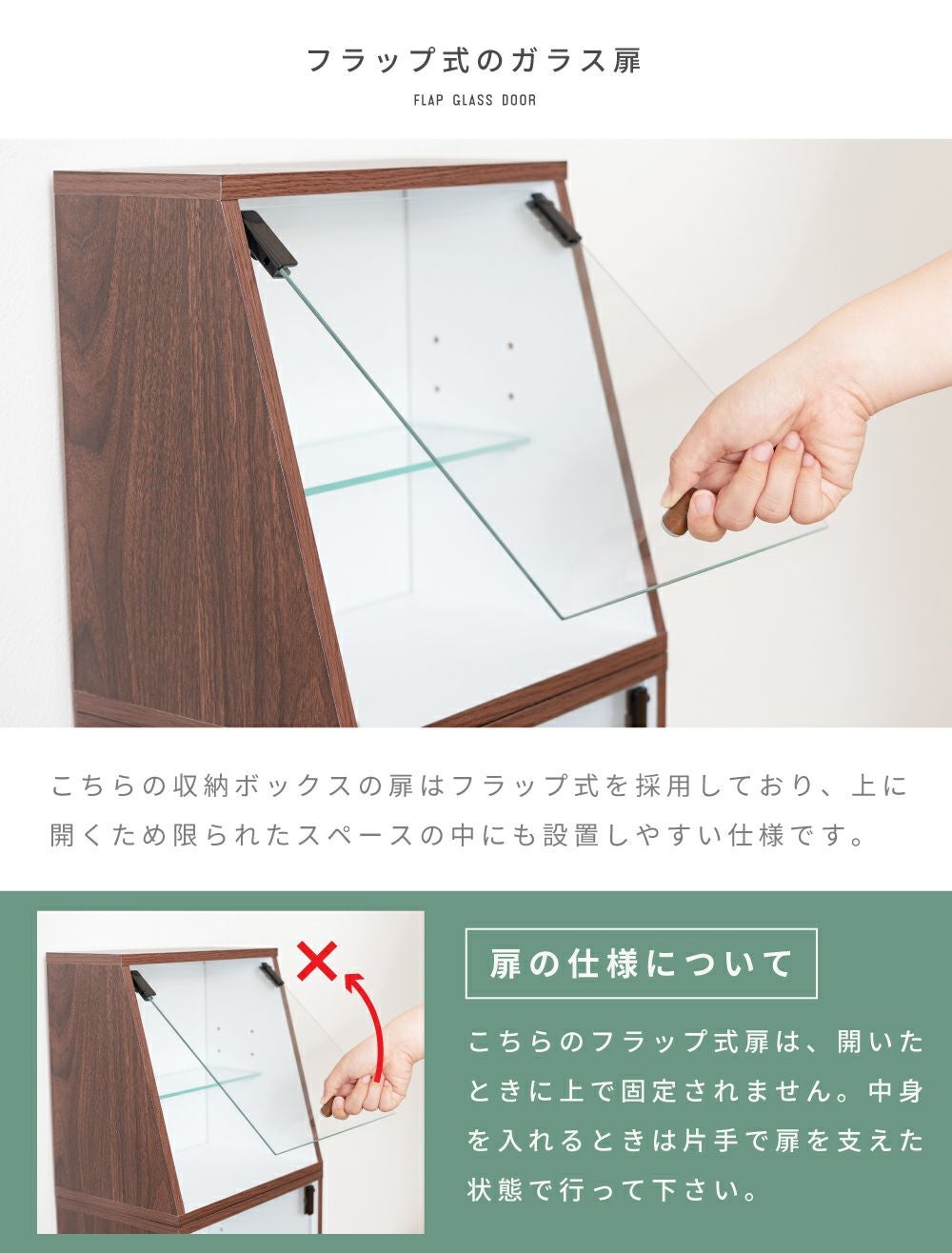 コレクションシェルフ 3段 フォトフレーム ガラス 推し活 棚 グッズ