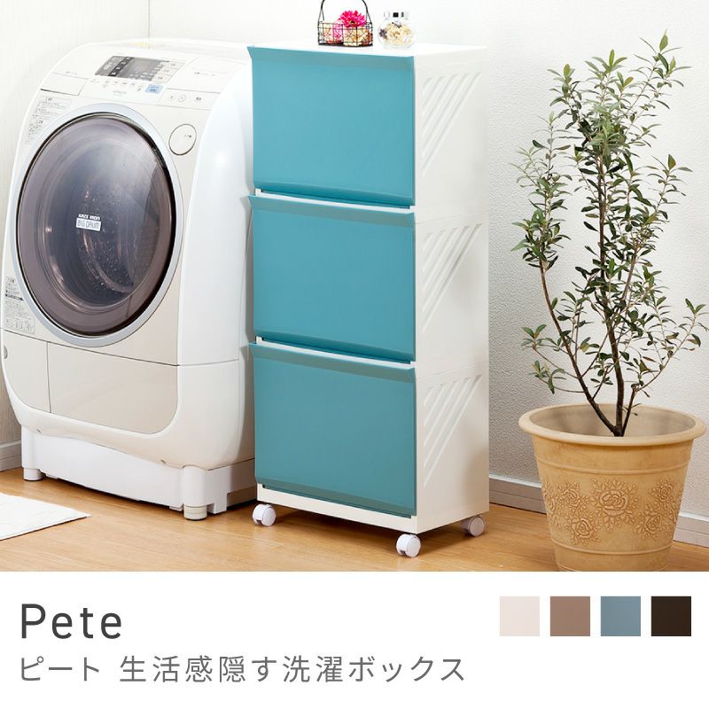 4700 ⭐️買うならここ⭐️設置まで対応　新生活応援　大型洗濯機　7㌔〜　買い替え大歓迎 楽天市場】洗濯機 全自動洗濯機 7kg 縦型 7キロ キレイ タイマー