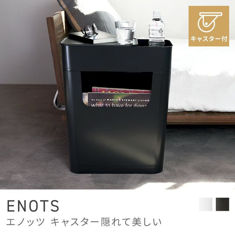 ワゴン サイドワゴン サイドテーブル テーブル ナイト 収納 小物入れ