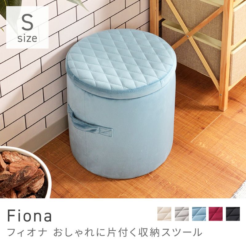 スツール 木製 2脚セット 椅子 チェア イス おしゃれ 北欧 カバー