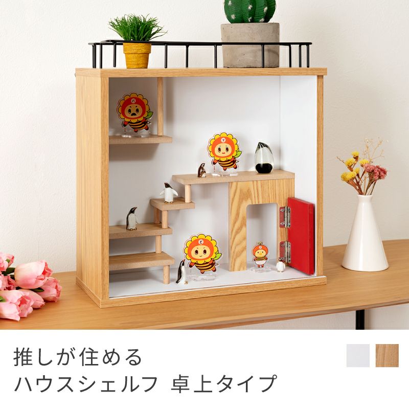 商品名