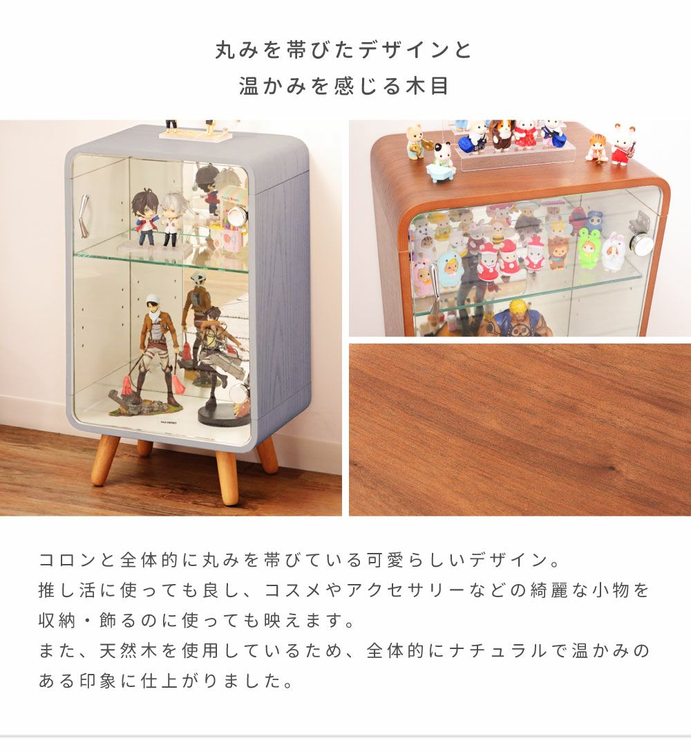 お譲り先決定.光製作所　棚　ひきだし 堀田木工所 国産 上棚 Neige(ネージュ) の通販情報 - 家具通販の