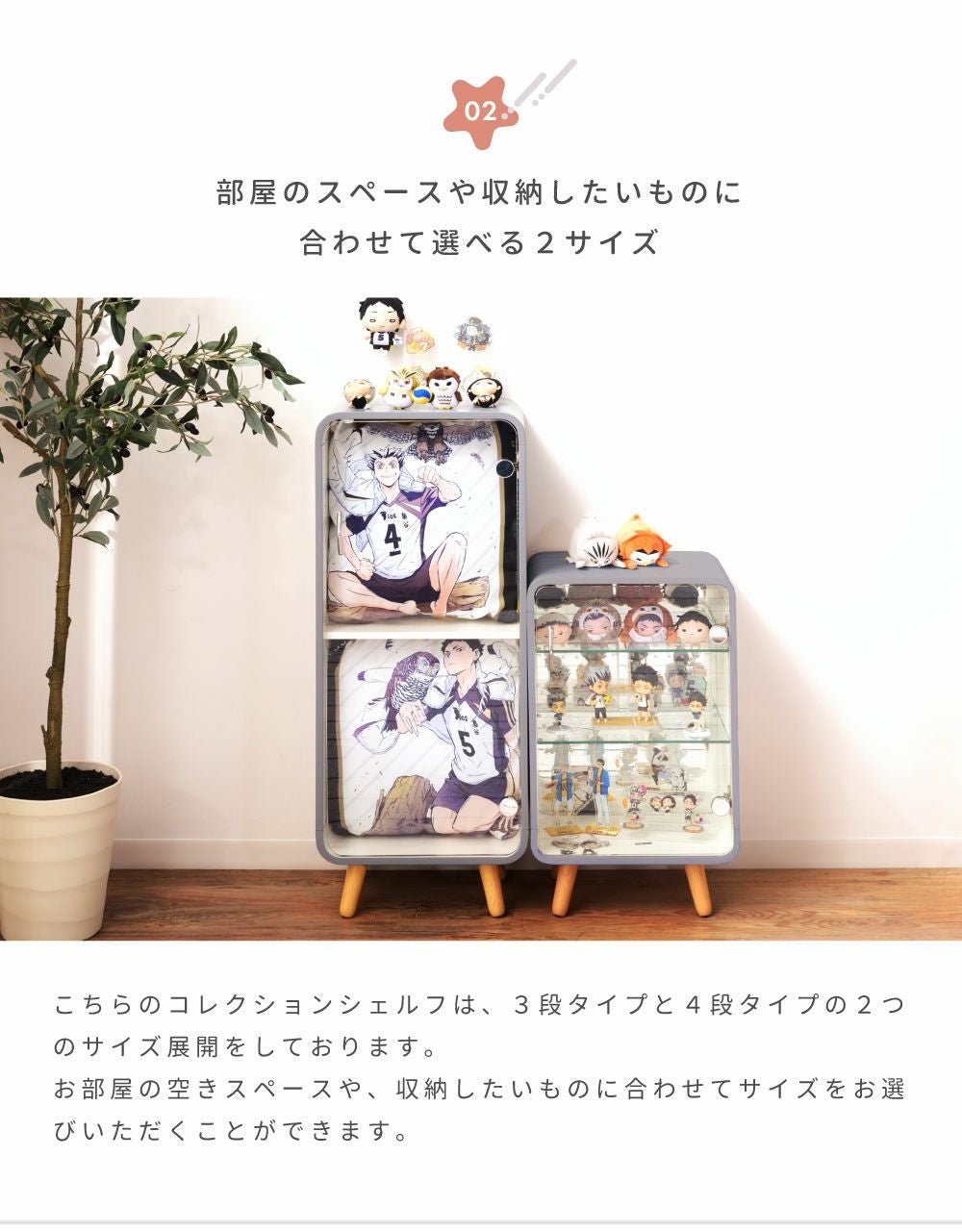 コレクションシェルフ 3段 背面ミラー ケース ガラス 推し活 棚 グッズ