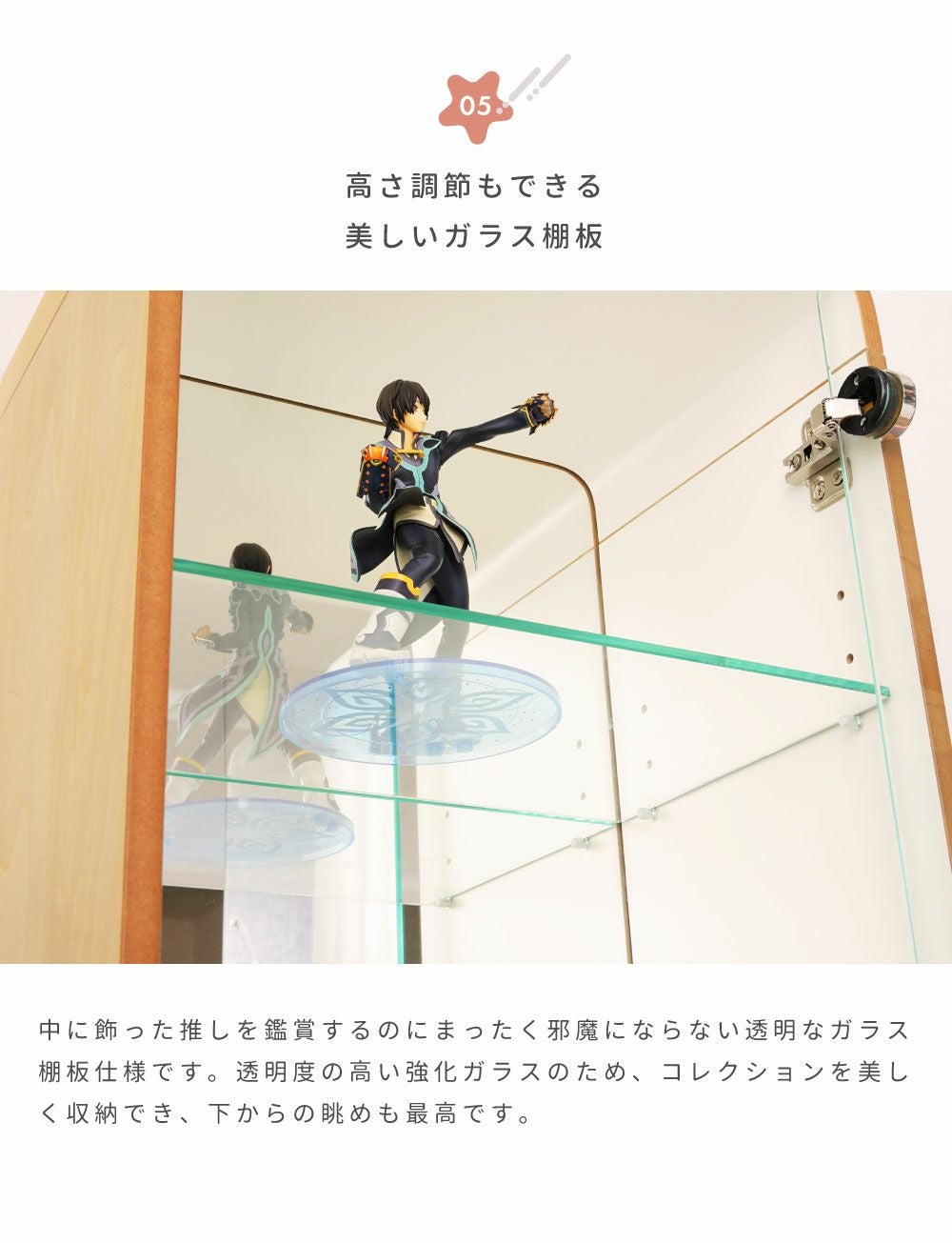 コレクションシェルフ 3段 背面ミラー ケース ガラス 推し活 棚 グッズ