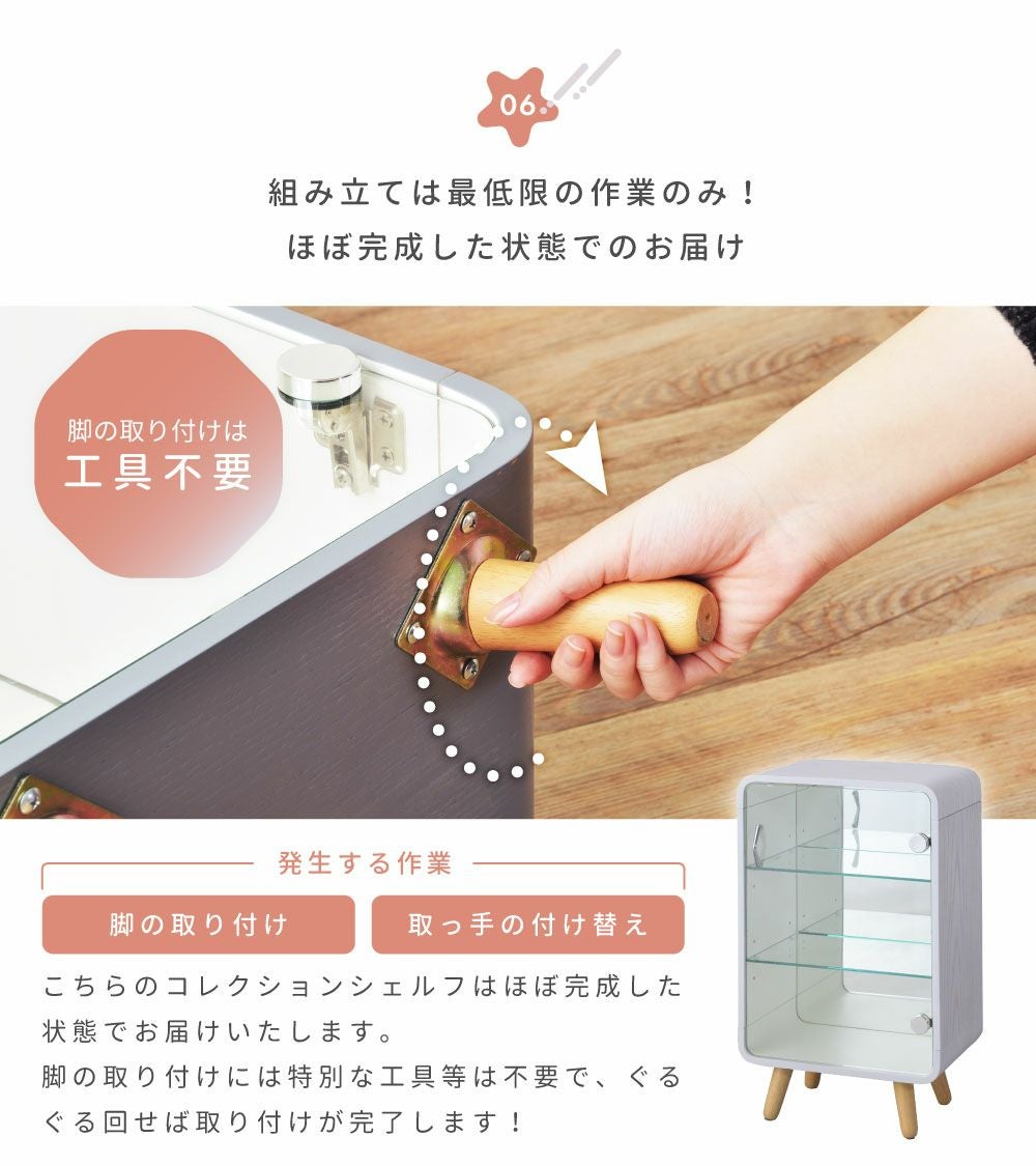 コレクションシェルフ 3段 背面ミラー ケース ガラス 推し活 棚 グッズ
