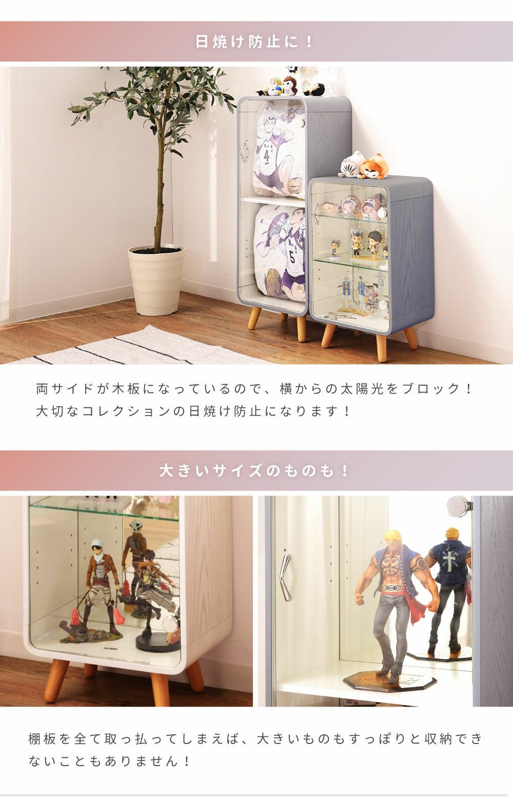コレクションシェルフ 3段 背面ミラー ケース ガラス 推し活 棚 グッズ