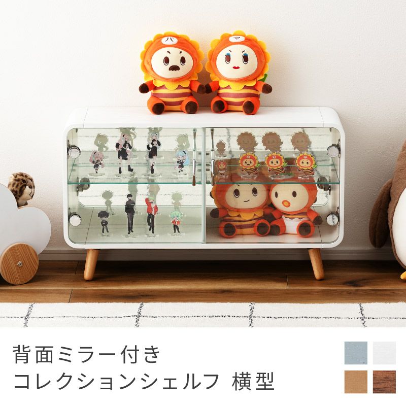 推し活収納